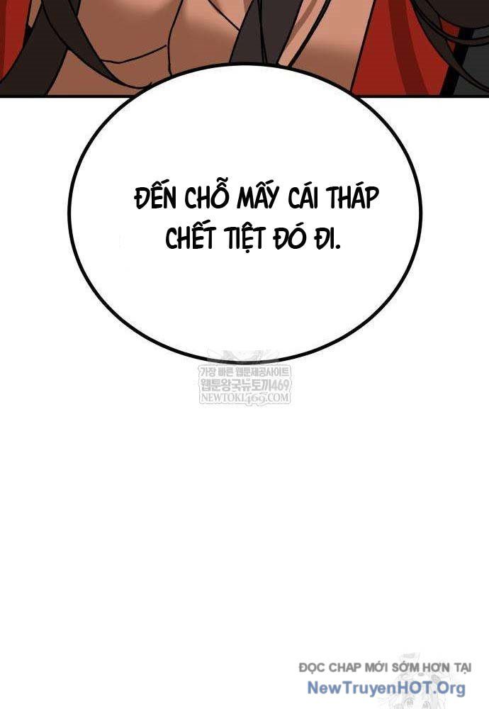 Cửa Sổ Trạng Thái Là Cái Thá Gì Chap 3 - Next Chap 2