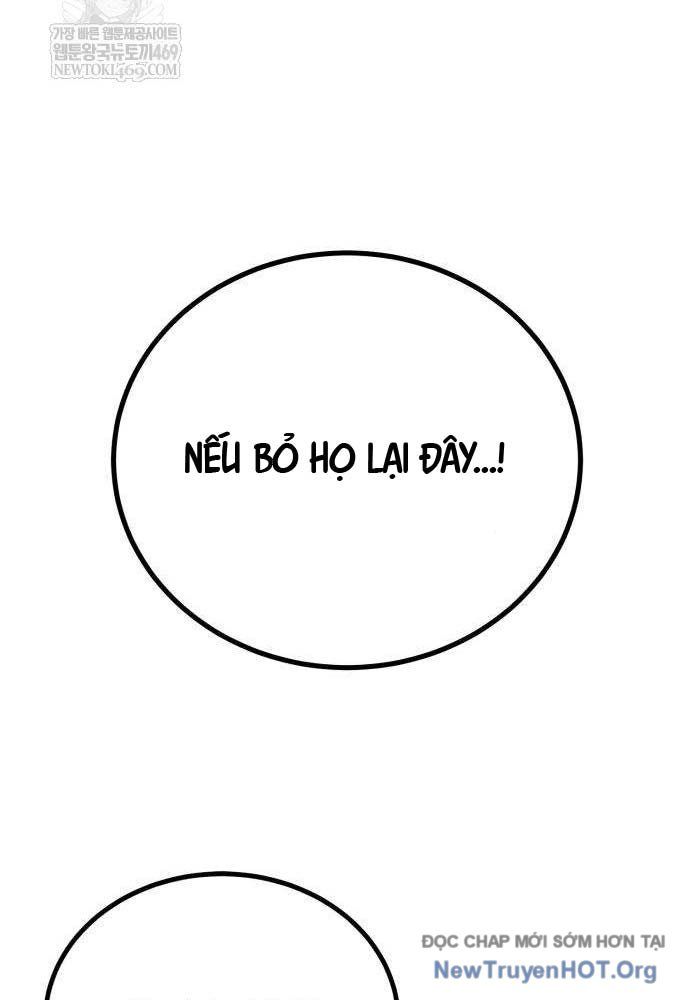 Cửa Sổ Trạng Thái Là Cái Thá Gì Chap 3 - Next Chap 2