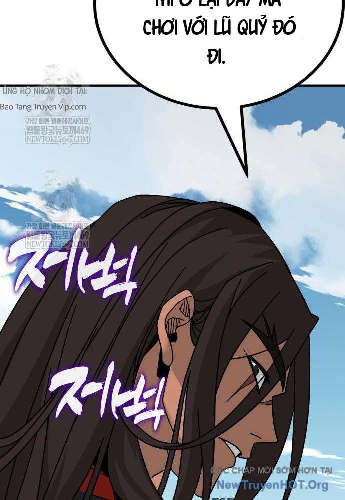 Cửa Sổ Trạng Thái Là Cái Thá Gì Chap 3 - Next Chap 2