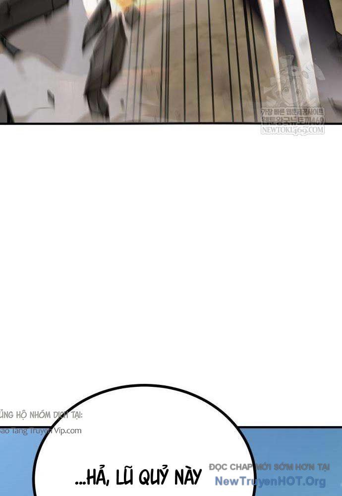 Cửa Sổ Trạng Thái Là Cái Thá Gì Chap 3 - Next Chap 2