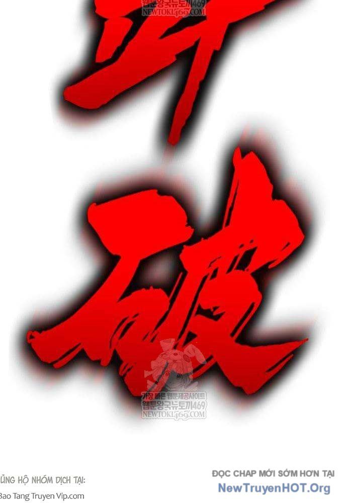 Cửa Sổ Trạng Thái Là Cái Thá Gì Chap 3 - Next Chap 2