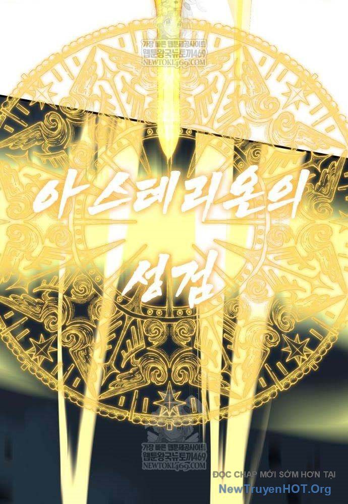 Cửa Sổ Trạng Thái Là Cái Thá Gì Chap 3 - Next Chap 2