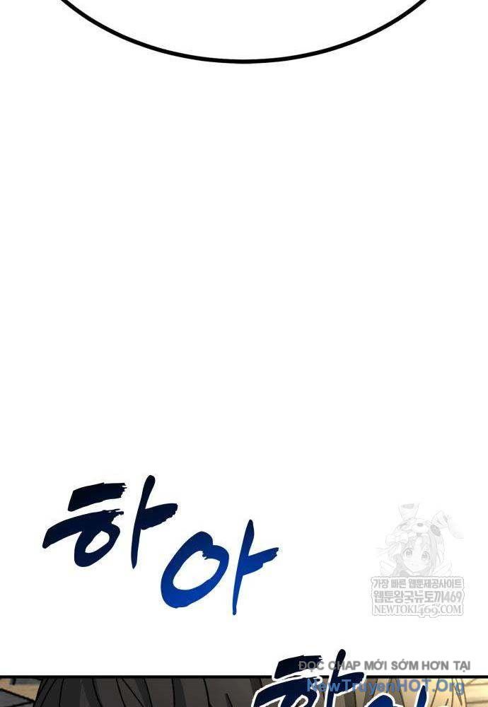 Cửa Sổ Trạng Thái Là Cái Thá Gì Chap 3 - Next Chap 2