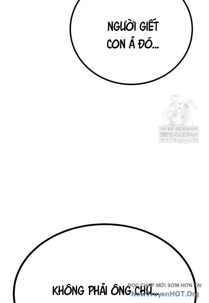 Cửa Sổ Trạng Thái Là Cái Thá Gì Chap 3 - Next Chap 2