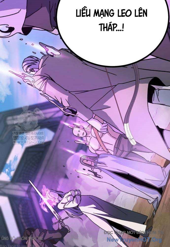 Cửa Sổ Trạng Thái Là Cái Thá Gì Chap 3 - Next Chap 2