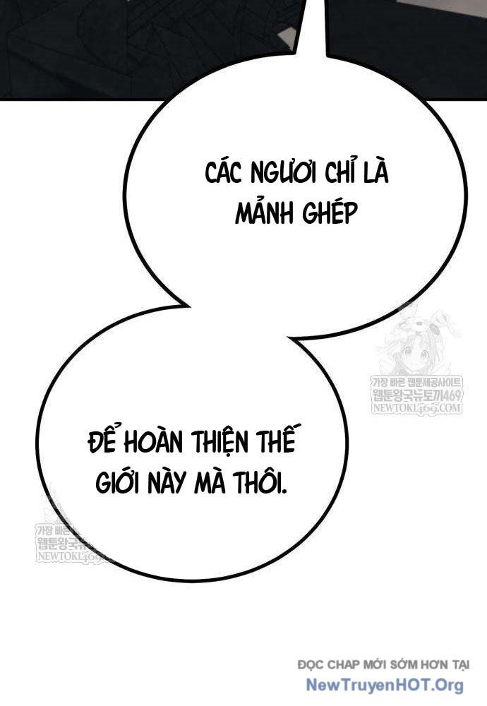 Cửa Sổ Trạng Thái Là Cái Thá Gì Chap 3 - Next Chap 2