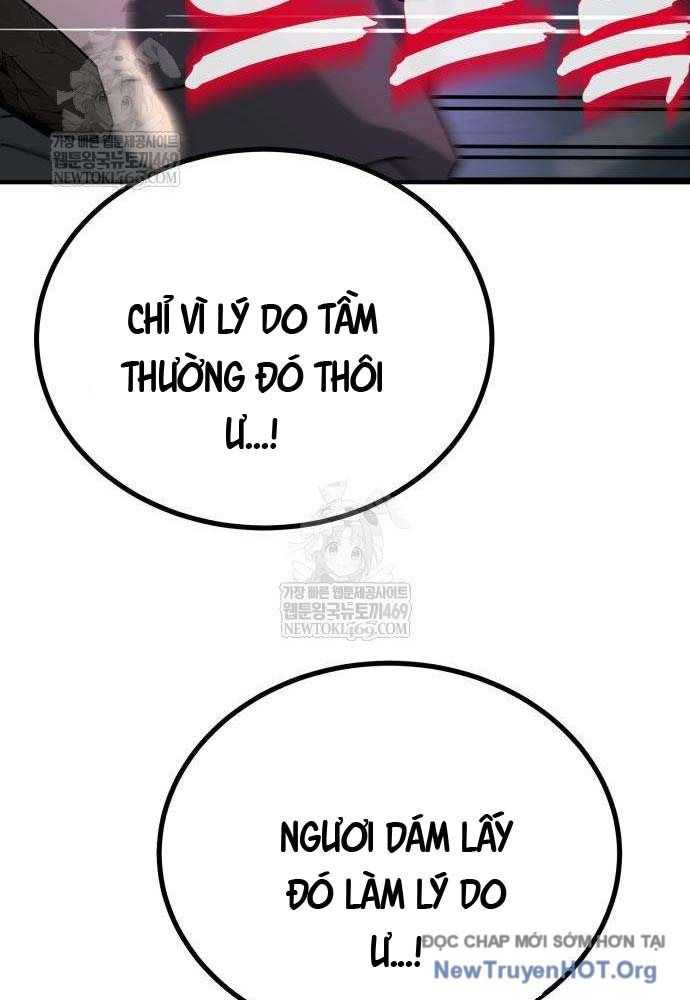 Cửa Sổ Trạng Thái Là Cái Thá Gì Chap 3 - Next Chap 2