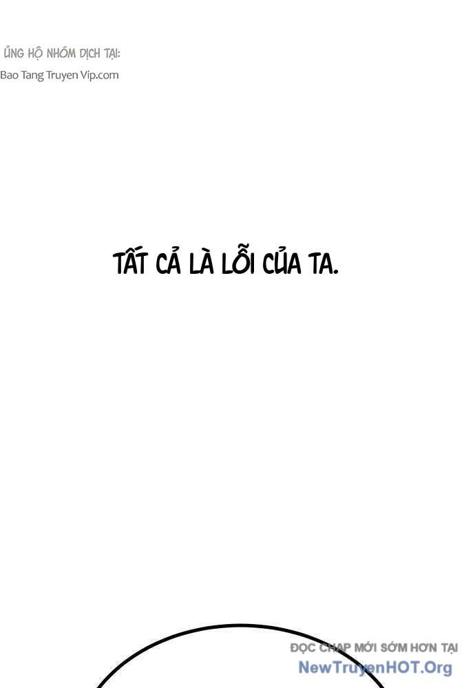 Cửa Sổ Trạng Thái Là Cái Thá Gì Chap 3 - Next Chap 2