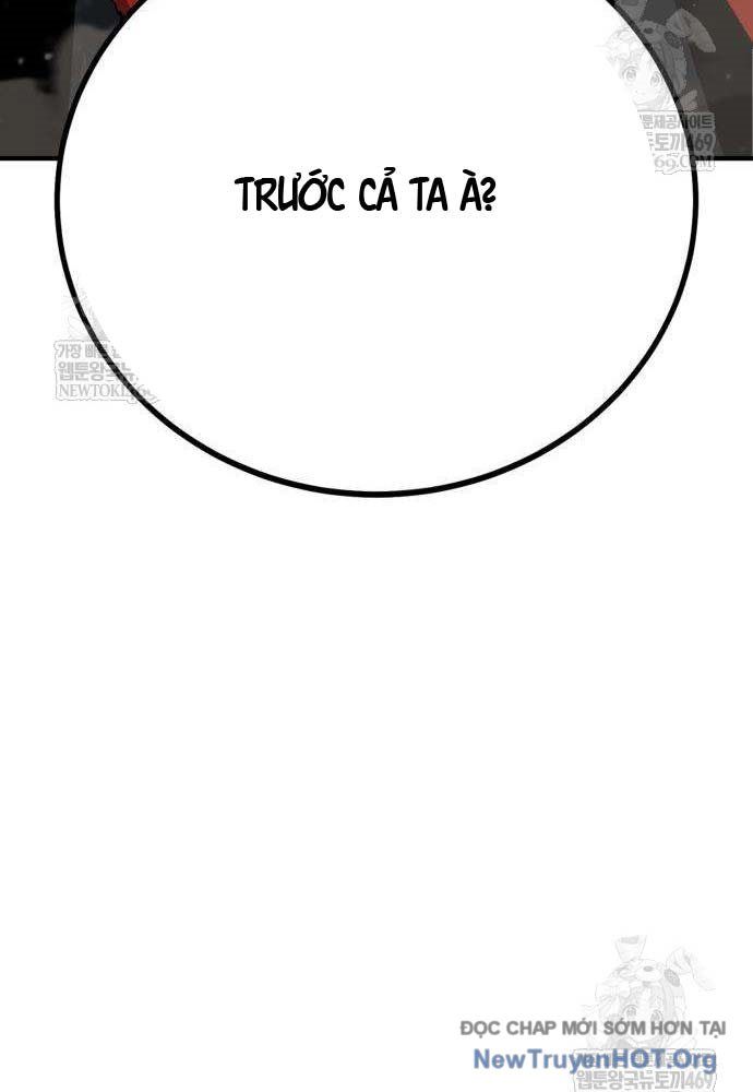 Cửa Sổ Trạng Thái Là Cái Thá Gì Chap 3 - Next Chap 2