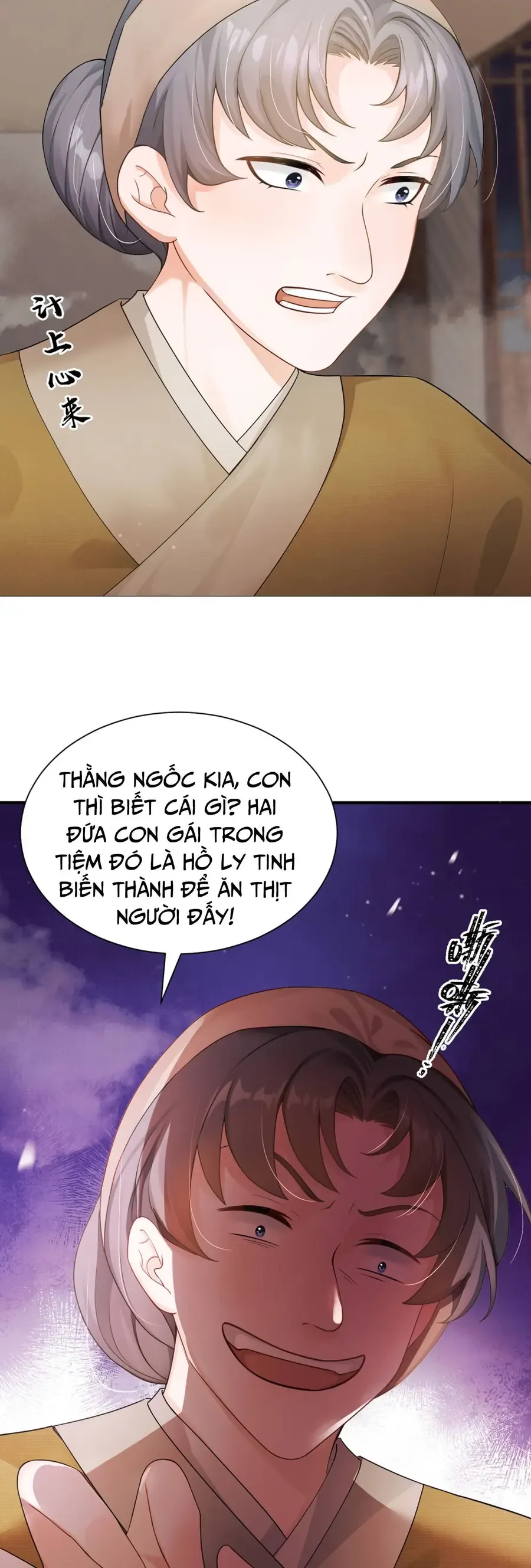 Ta Mang Siêu Thị Xuyên Không Về Cổ Đại Nuôi Tể Tướng Chap 70 - Next Chap 69