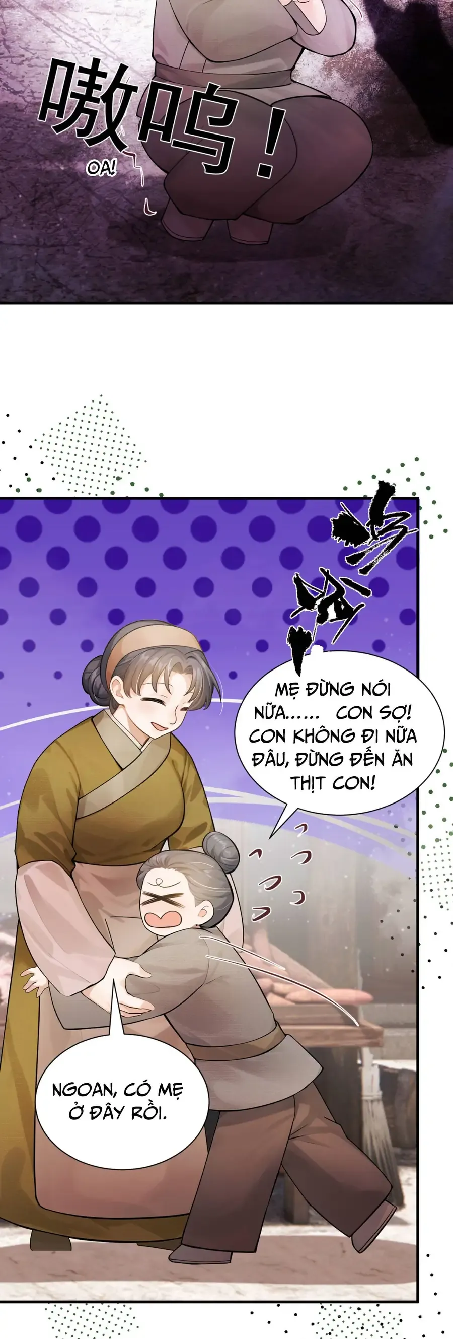 Ta Mang Siêu Thị Xuyên Không Về Cổ Đại Nuôi Tể Tướng Chap 70 - Next Chap 69