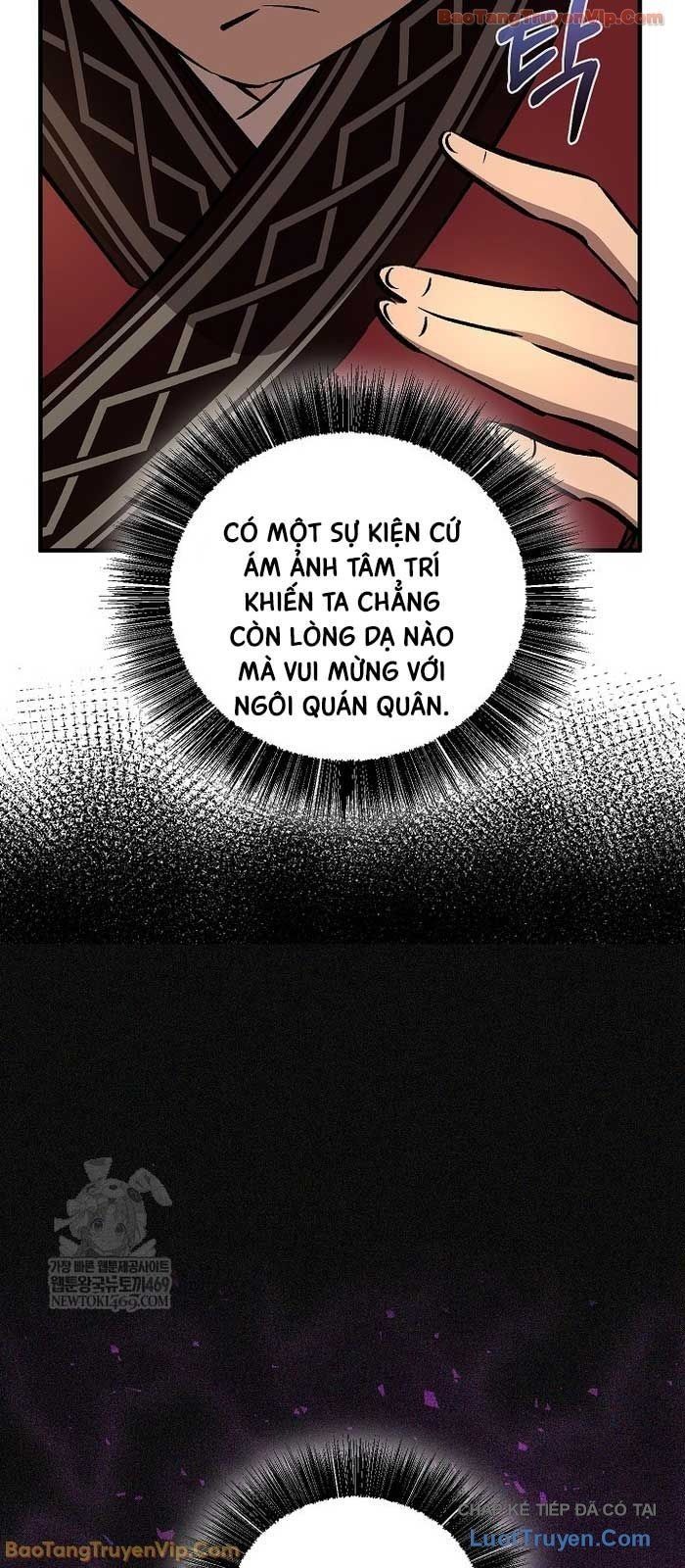 Thanh Mai Trúc Mã Của Đệ Nhất Thiên Hạ Chương 88 - Trang 12