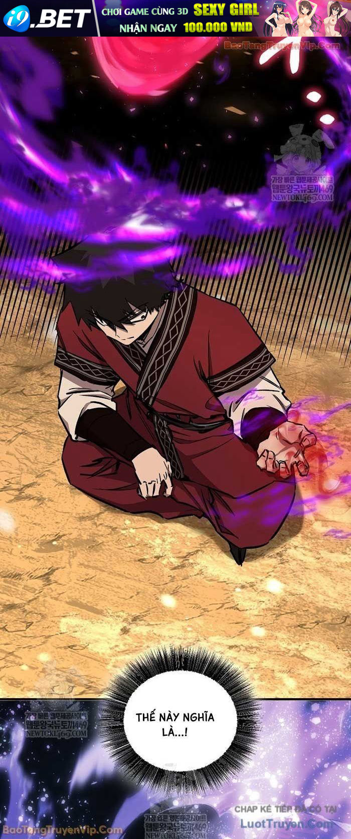 Thanh Mai Trúc Mã Của Đệ Nhất Thiên Hạ Chương 88 - Trang 26