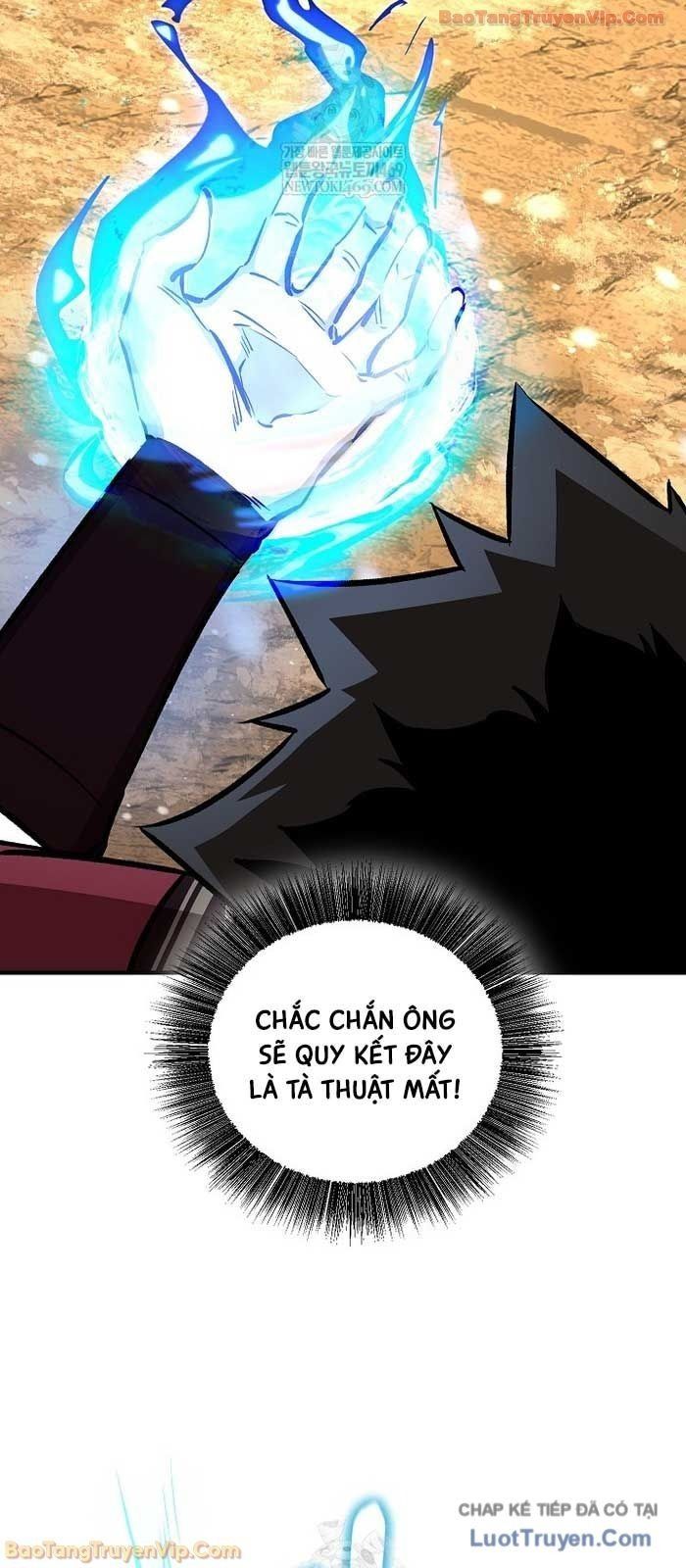 Thanh Mai Trúc Mã Của Đệ Nhất Thiên Hạ Chương 88 - Trang 32