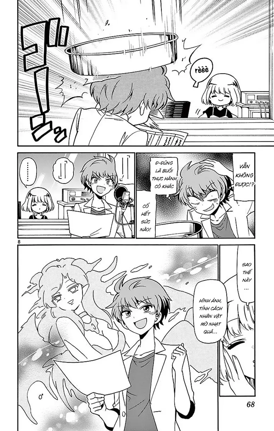 Trang truyện 10
