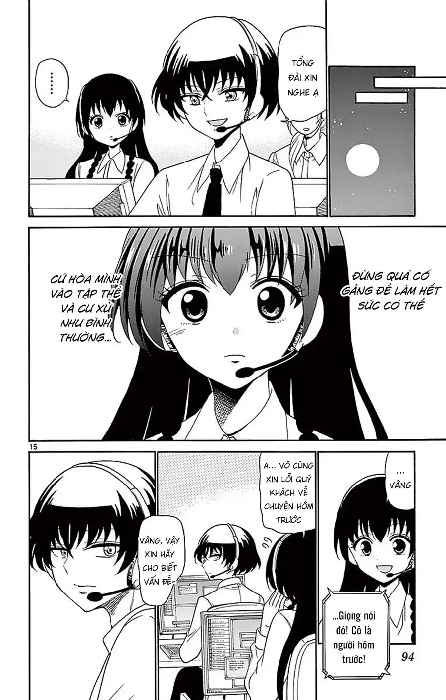 Trang truyện 18