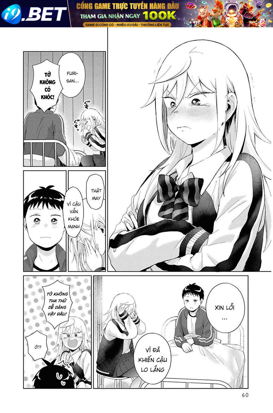 Tonari No Furi-san Ga Tonikaku Kowai - Trang 12