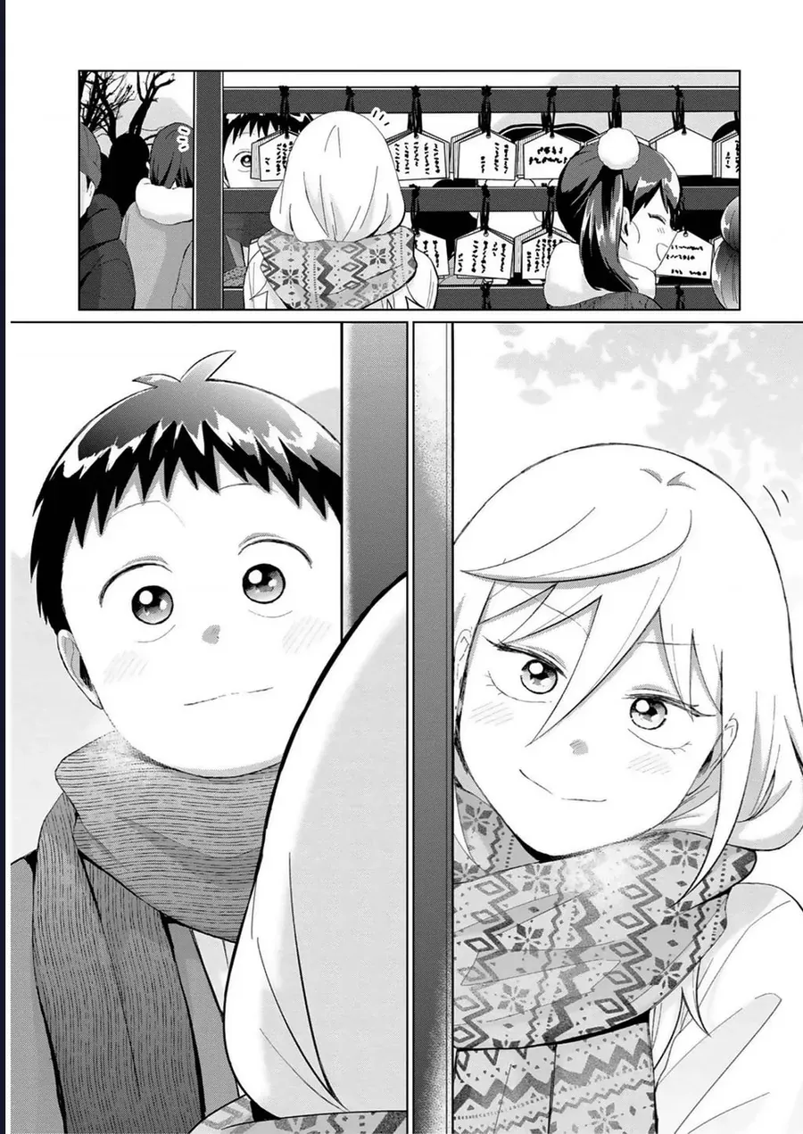 Tonari No Furi-san Ga Tonikaku Kowai - Trang 15