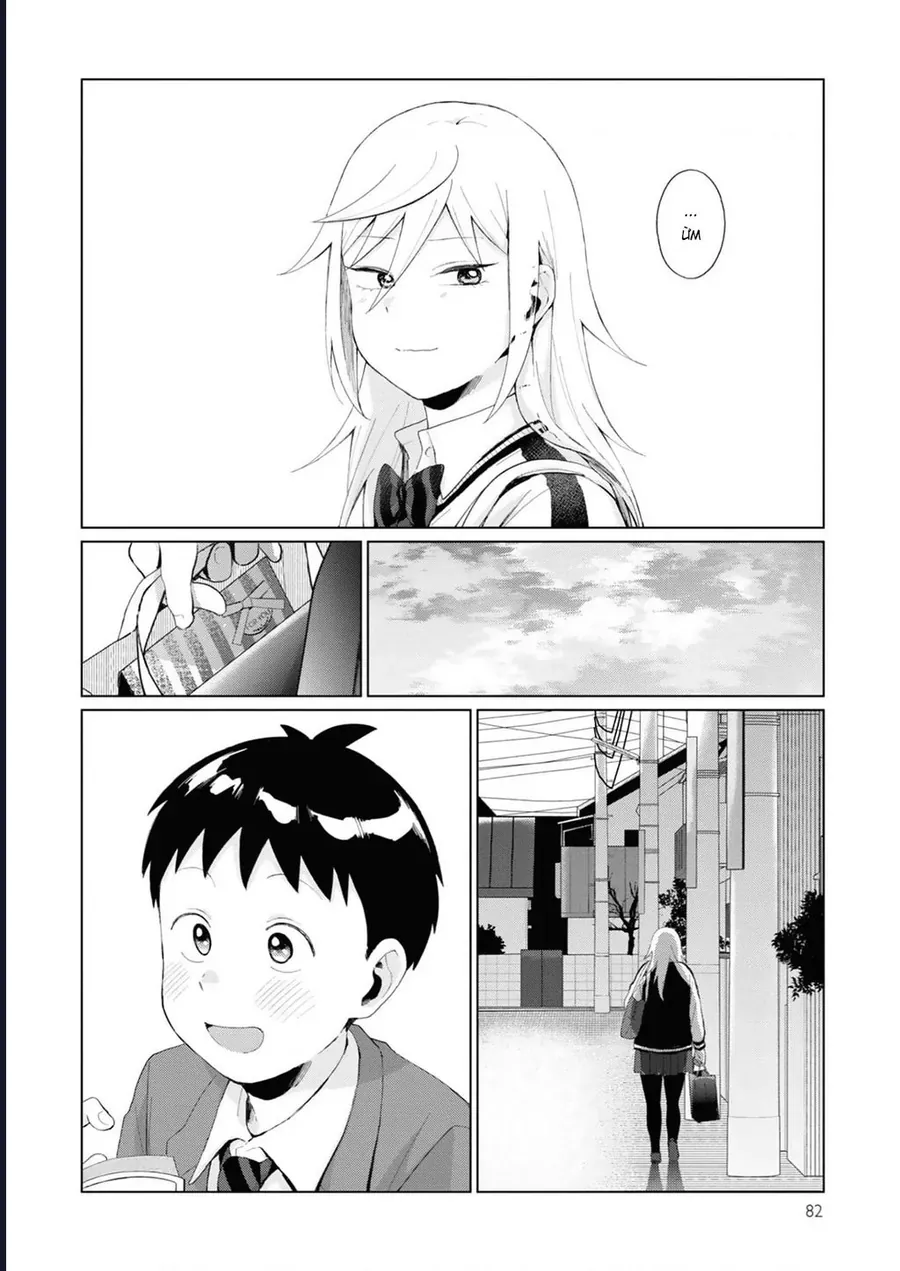 Tonari No Furi-san Ga Tonikaku Kowai - Trang 16