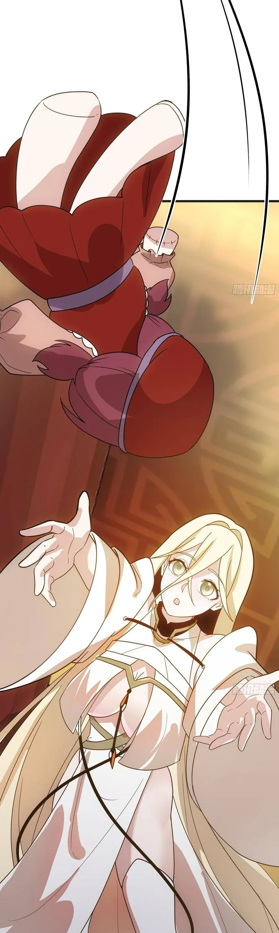 Tuyệt Đối Đừng Gây Sự Với Đại Sư Huynh - Trang 16