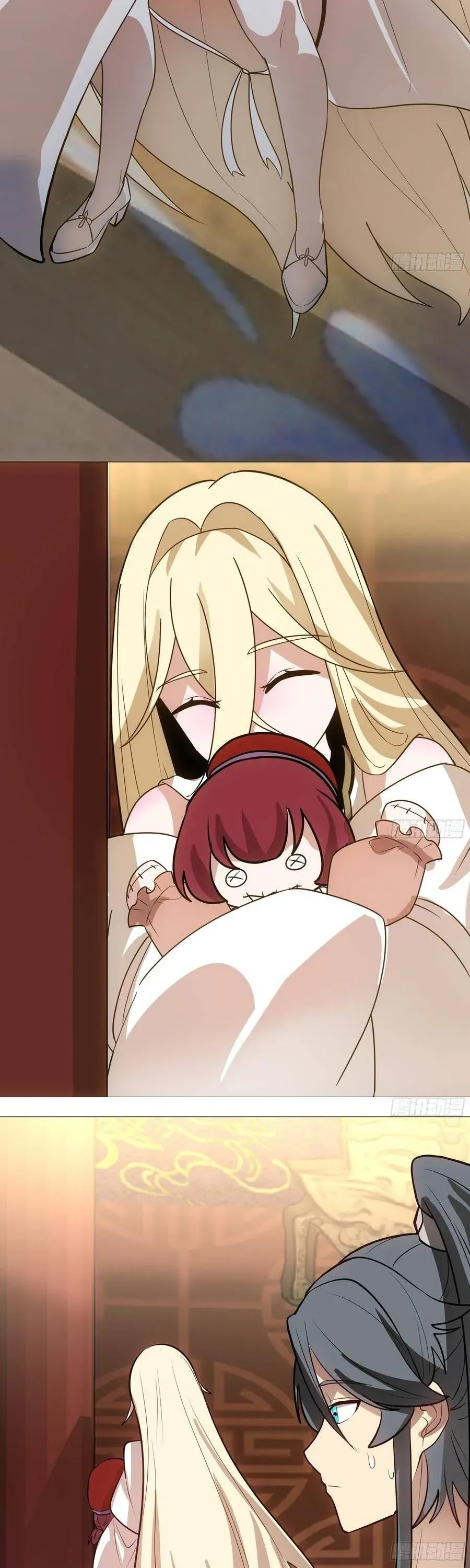 Tuyệt Đối Đừng Gây Sự Với Đại Sư Huynh - Trang 17