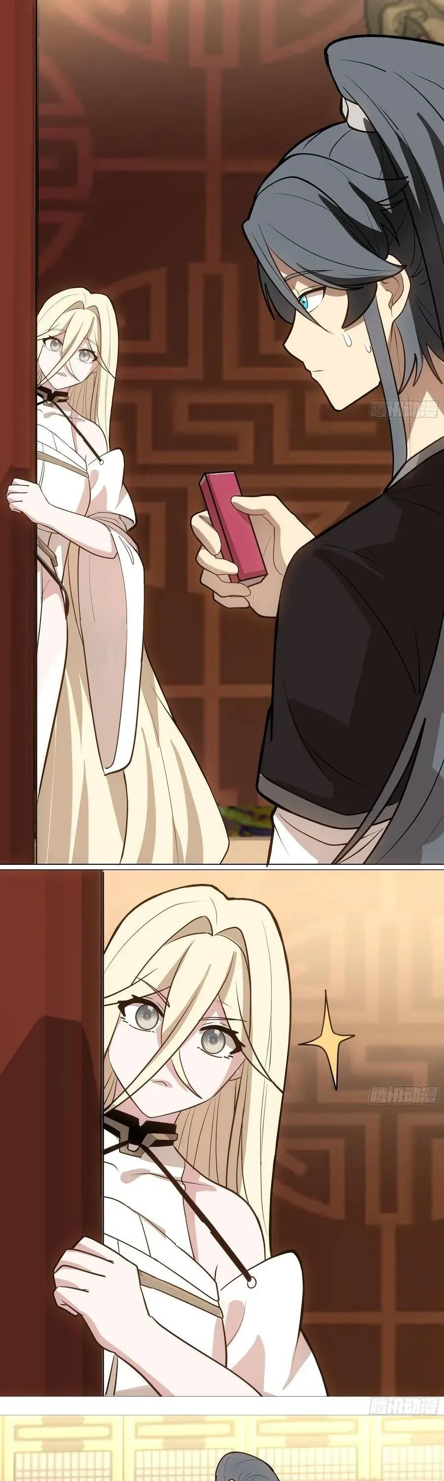 Tuyệt Đối Đừng Gây Sự Với Đại Sư Huynh - Trang 21