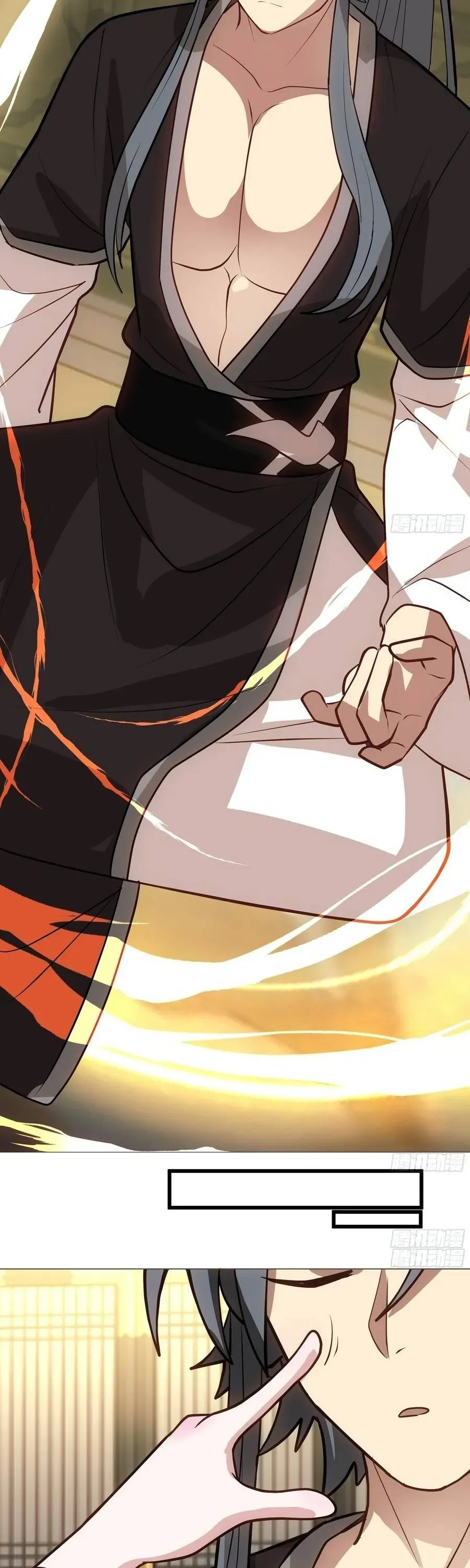 Tuyệt Đối Đừng Gây Sự Với Đại Sư Huynh - Trang 26