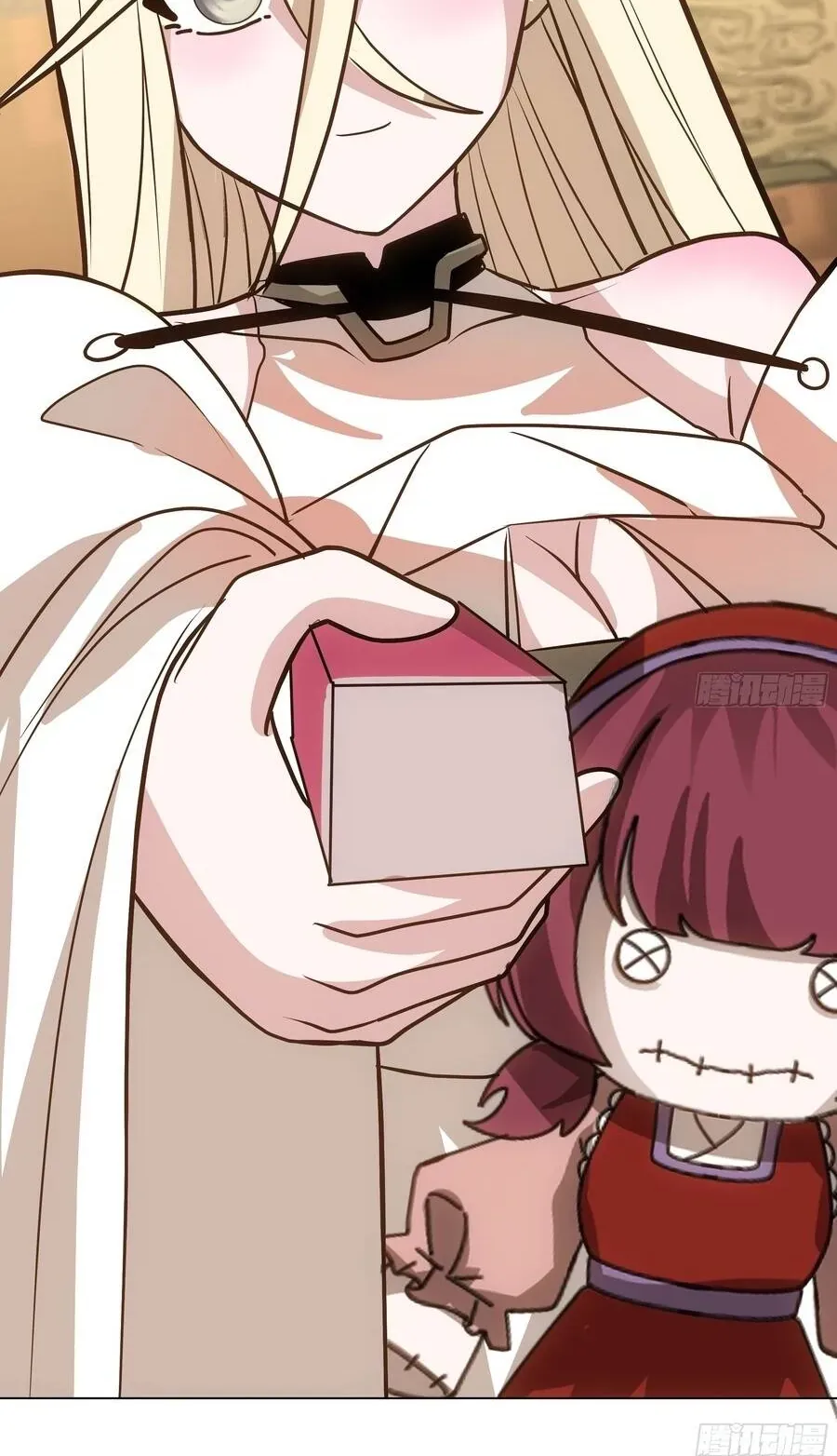 Tuyệt Đối Đừng Gây Sự Với Đại Sư Huynh - Trang 31