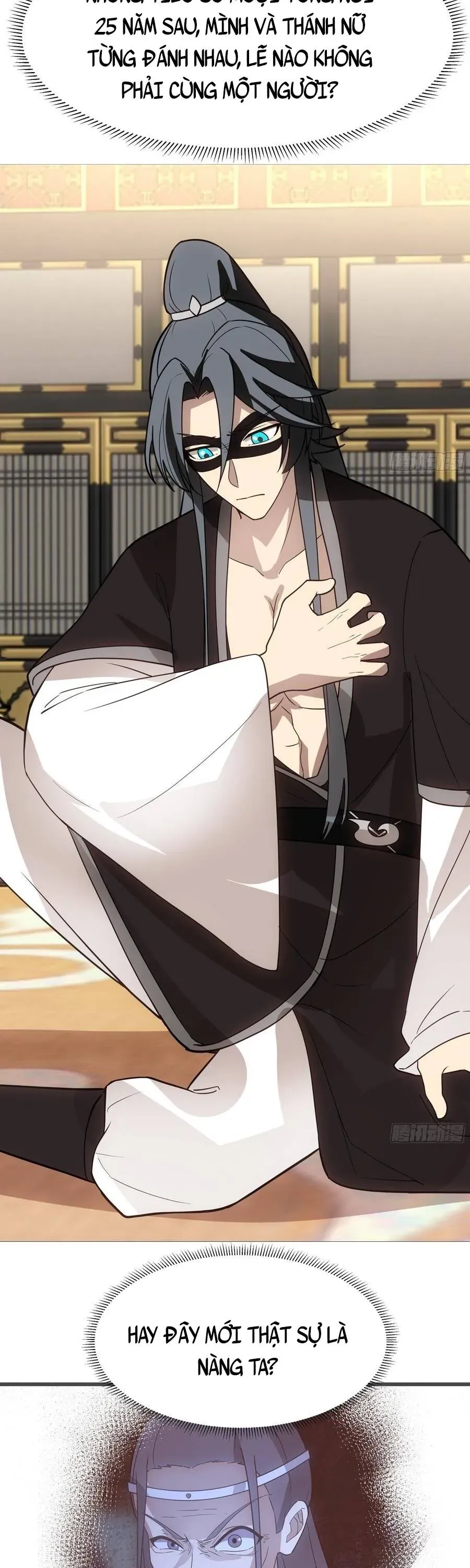 Tuyệt Đối Đừng Gây Sự Với Đại Sư Huynh - Trang 7