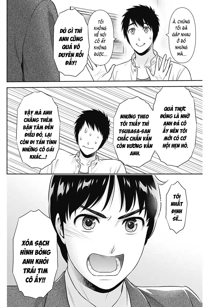 Chúng Ta Sống Chung Với Nhau Đi? Chap 57 - Next Chap 56