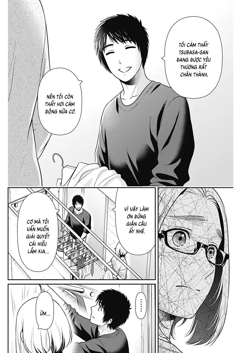 Chúng Ta Sống Chung Với Nhau Đi? Chap 57 - Next Chap 56