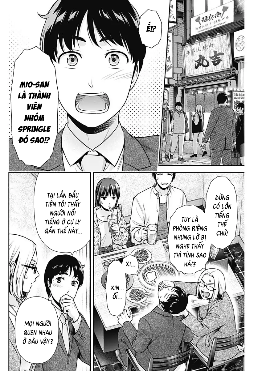 Chúng Ta Sống Chung Với Nhau Đi? Chap 57 - Next Chap 56