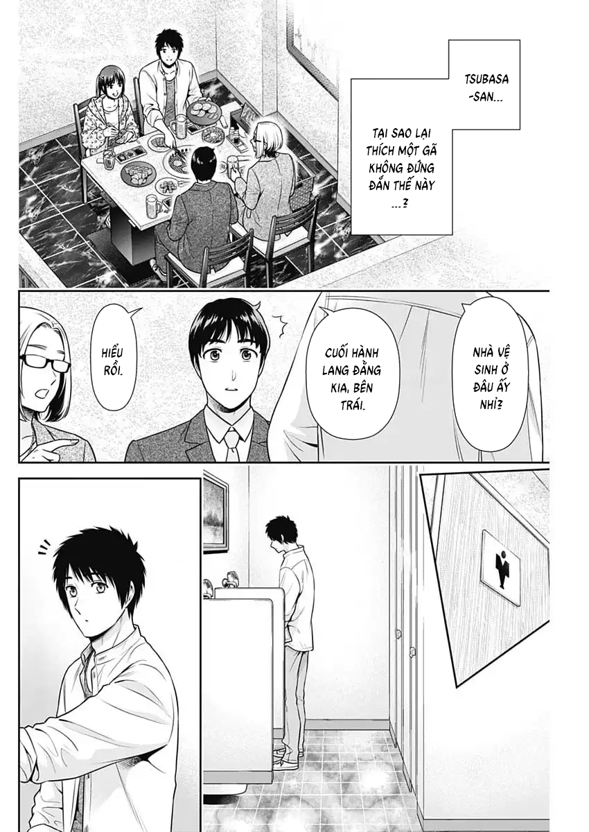 Chúng Ta Sống Chung Với Nhau Đi? Chap 57 - Next Chap 56