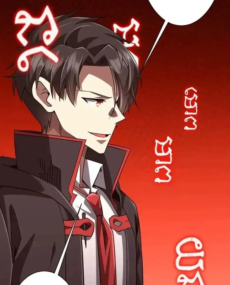 Bắt Đầu Với Trăm Vạn Minh Tệ [Chap 283-285] - Page 10