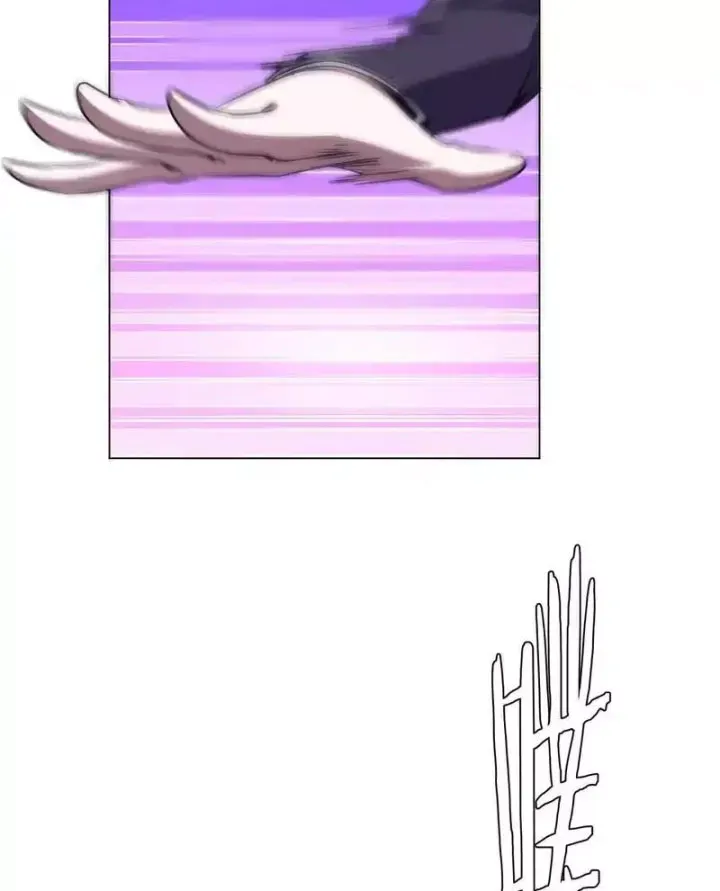 Bắt Đầu Với Trăm Vạn Minh Tệ - Trang 14