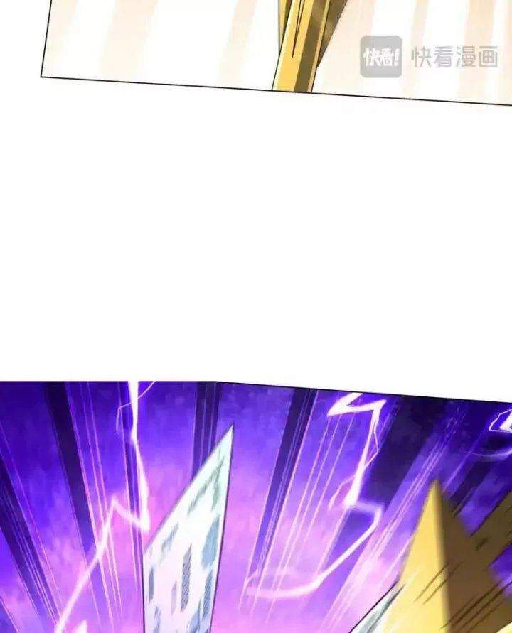 Bắt Đầu Với Trăm Vạn Minh Tệ - Trang 32