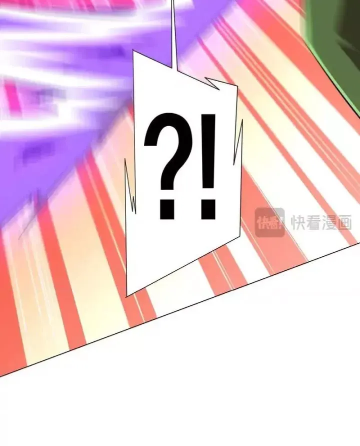 Bắt Đầu Với Trăm Vạn Minh Tệ - Trang 64