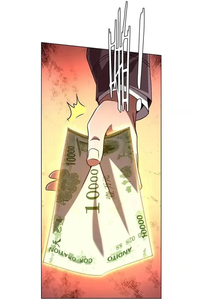 Bắt Đầu Với Trăm Vạn Minh Tệ - Trang 51