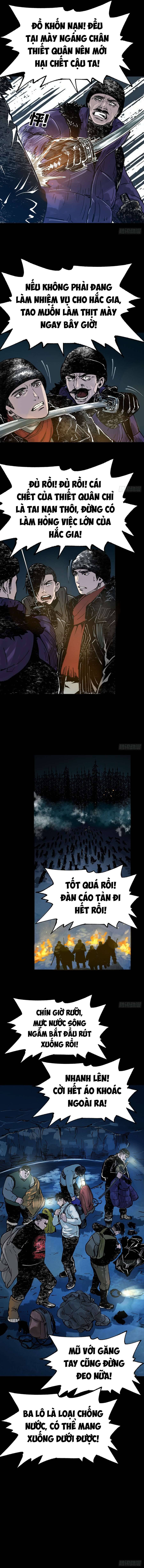 Biệt Bảo Quỷ Sự Lục - Trang 16