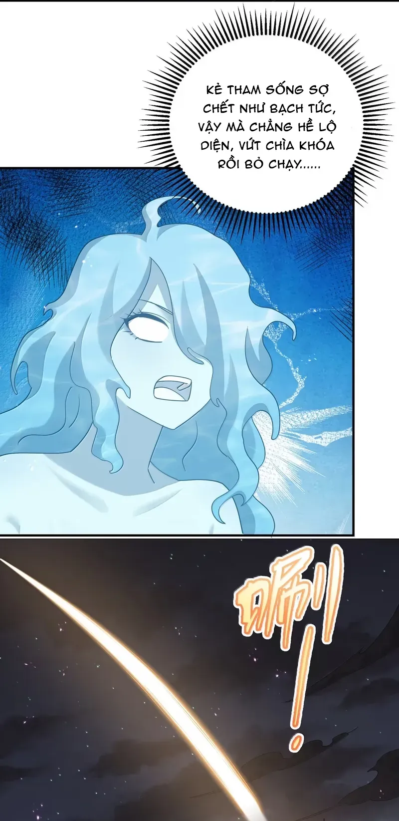 Thế nhân thực sự tin tôi là đại boss - Trang 17