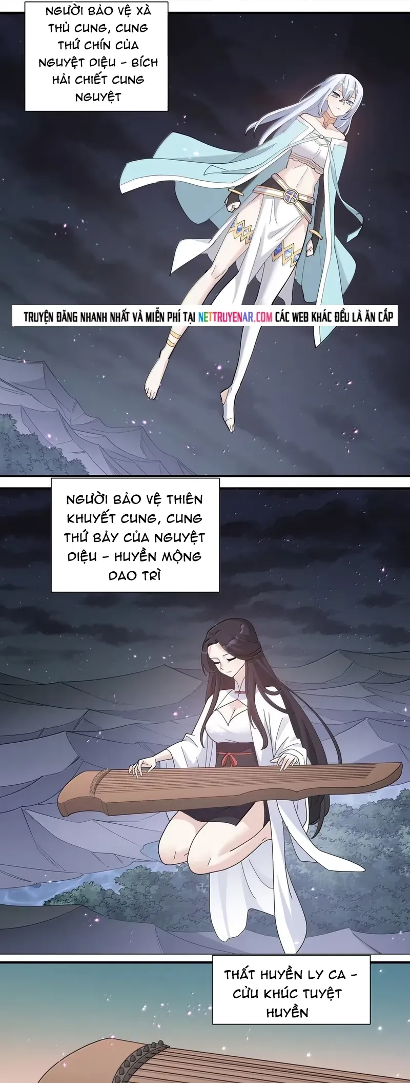 Thế nhân thực sự tin tôi là đại boss - Trang 25