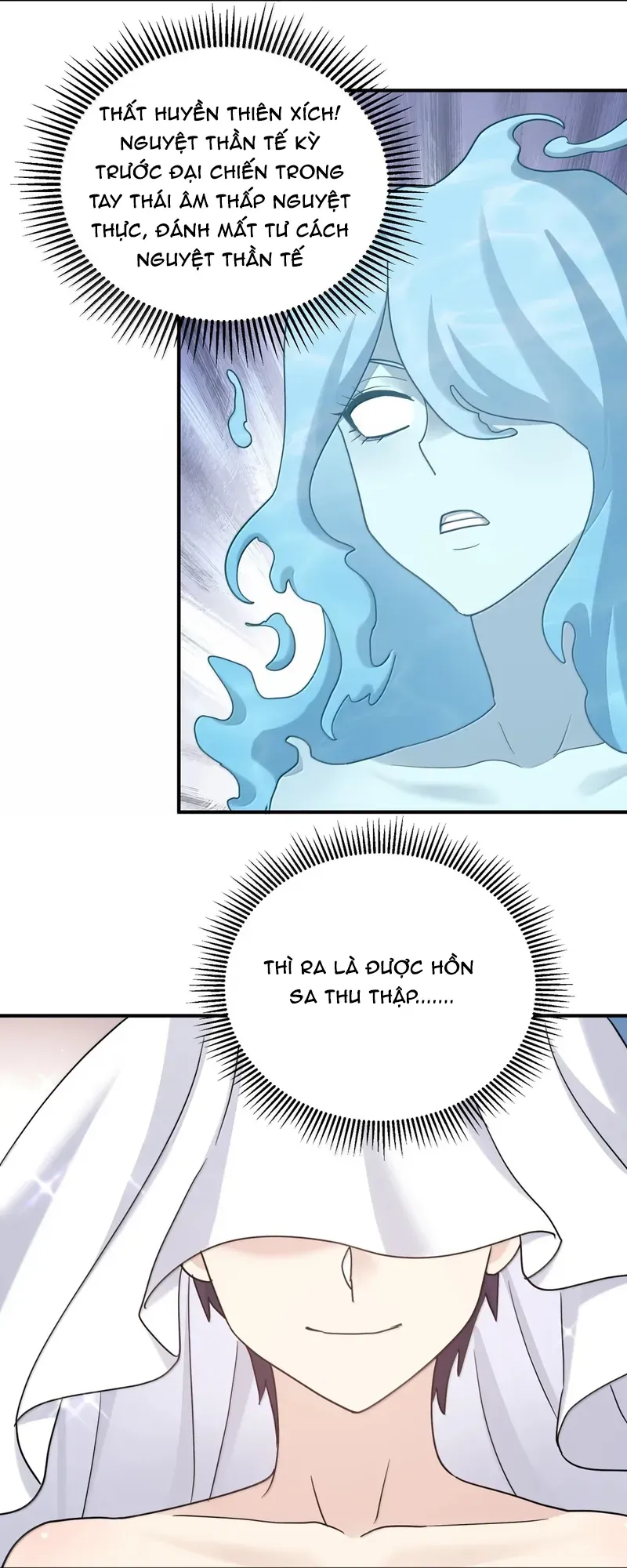 Thế nhân thực sự tin tôi là đại boss - Trang 5