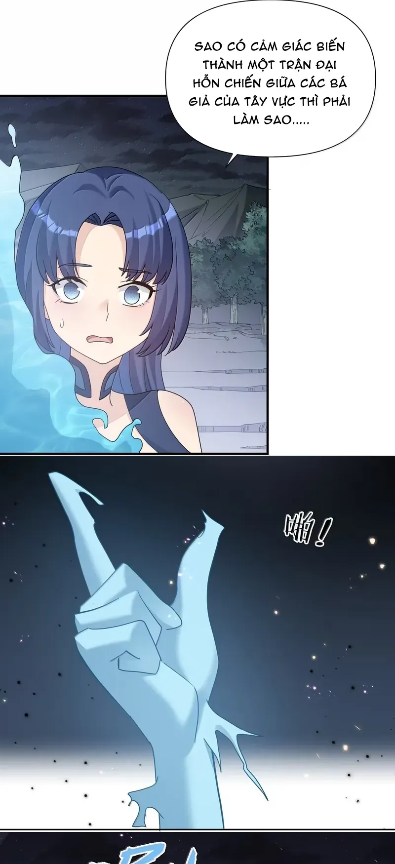 Thế nhân thực sự tin tôi là đại boss - Trang 10