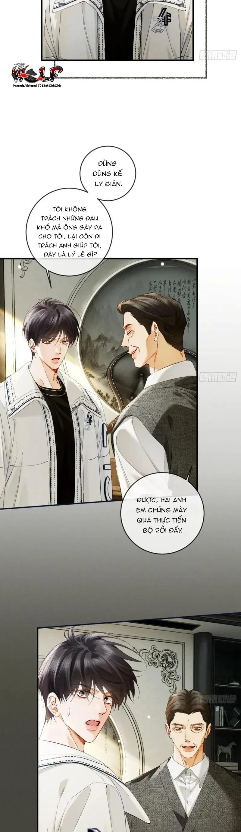 Sa Vào Cạm Bẫy! Chương 49 - Trang 2