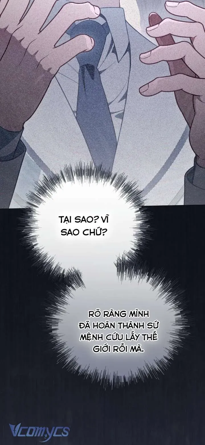 Sự Điều Trị Đặc Biệt Của Tinh Linh - Trang 14