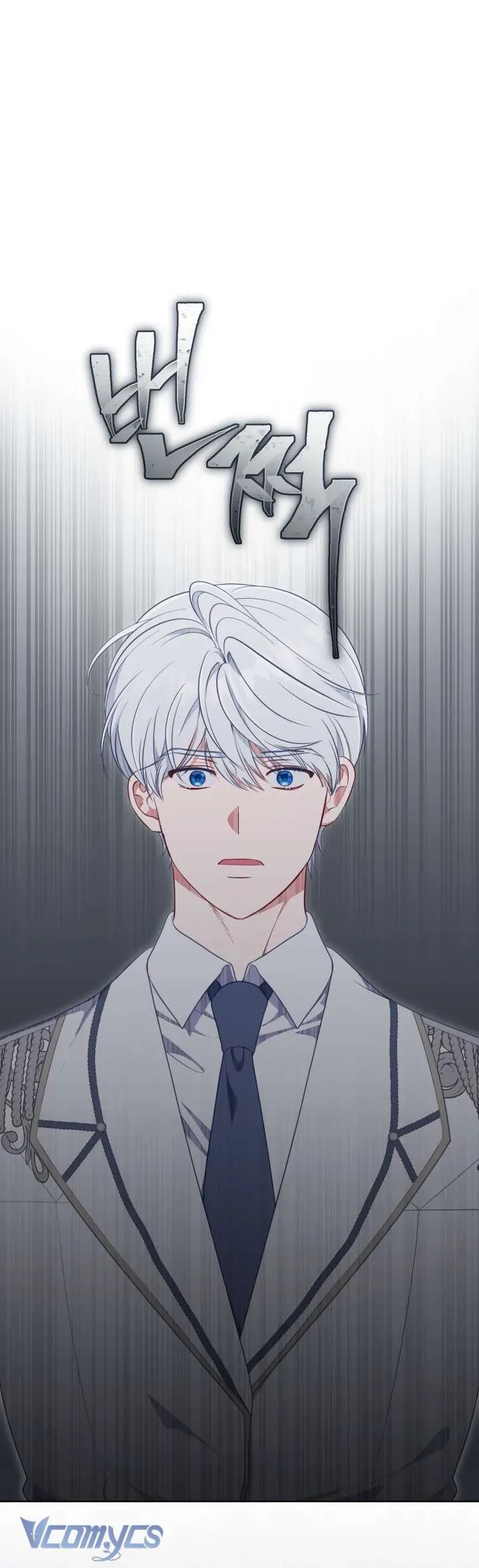 Sự Điều Trị Đặc Biệt Của Tinh Linh - Trang 23