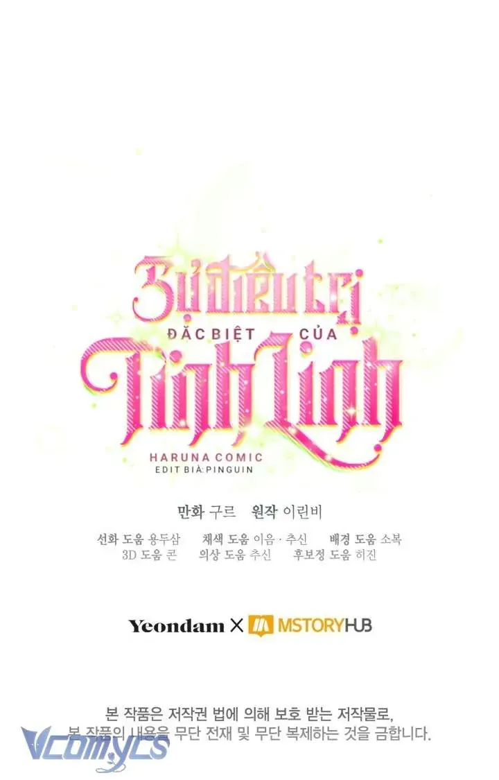 Sự Điều Trị Đặc Biệt Của Tinh Linh - Trang 78