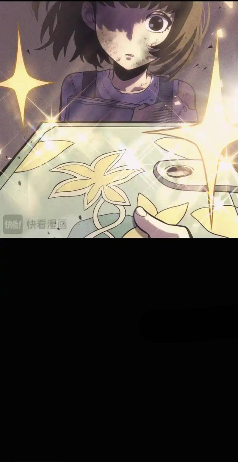 Trọng Khải Dị Thế: Ta Dùng Gương Thần Trở Thành Vô Địch Chap 36 - Next Chap 35