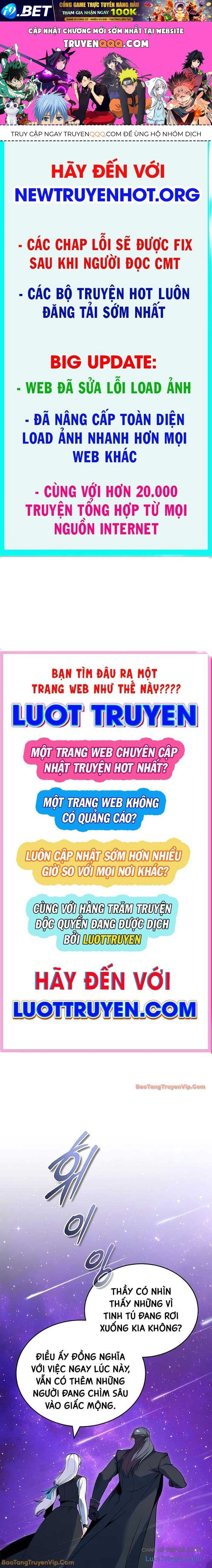 Chapter 156 - Image 1