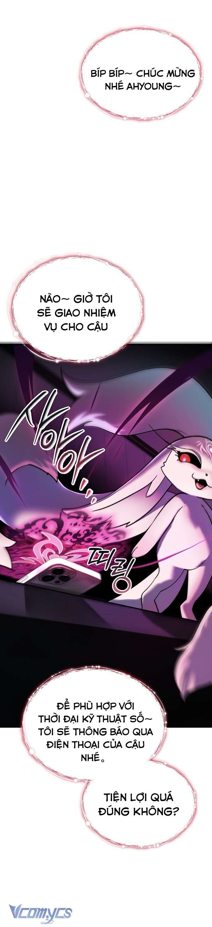 Tôi Sẽ Không Bị Khuất Phục Đâu Chap 1 - Next Chap 0